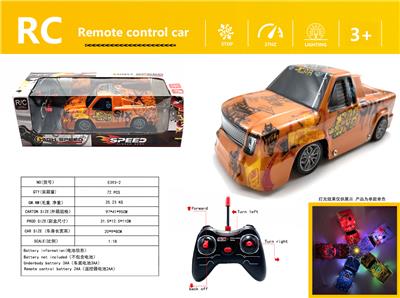 Remote control cars / tanks - OBL980575