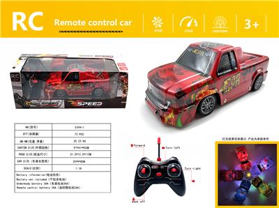 Remote control cars / tanks - OBL980576