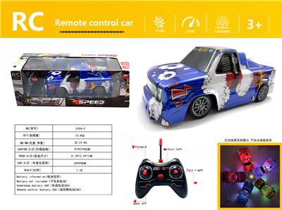 Remote control cars / tanks - OBL980577