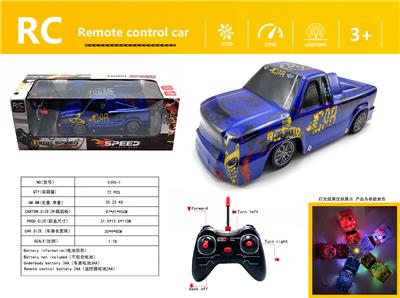 Remote control cars / tanks - OBL980578