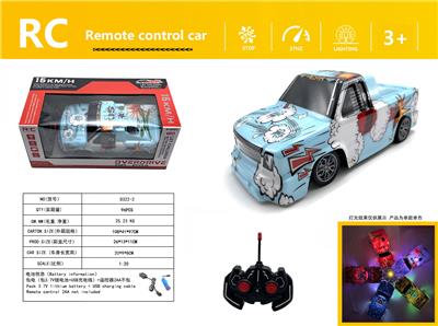 Remote control cars / tanks - OBL980600