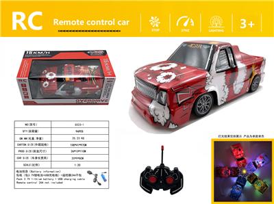 Remote control cars / tanks - OBL980601