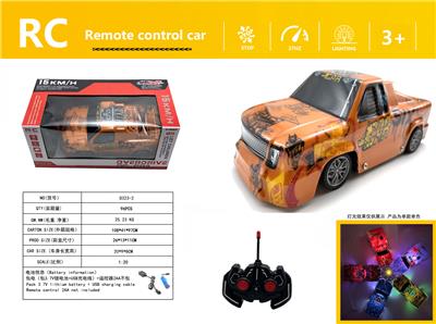 Remote control cars / tanks - OBL980602