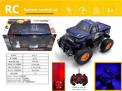 Remote control cars / tanks - OBL980608