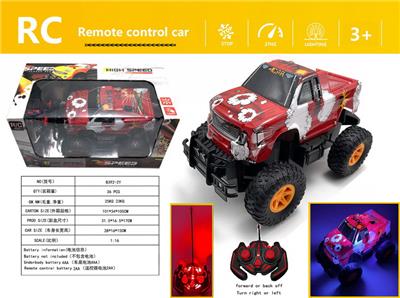 Remote control cars / tanks - OBL980609