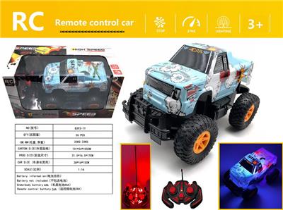 Remote control cars / tanks - OBL980610