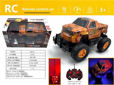 Remote control cars / tanks - OBL980611