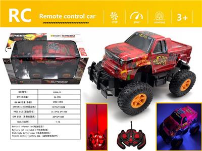 Remote control cars / tanks - OBL980612