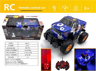 Remote control cars / tanks - OBL980613