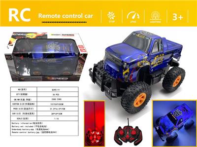 Remote control cars / tanks - OBL980614