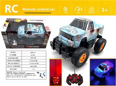 Remote control cars / tanks - OBL980619