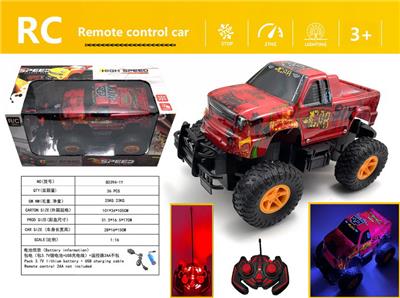 Remote control cars / tanks - OBL980621