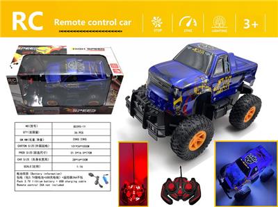 Remote control cars / tanks - OBL980623