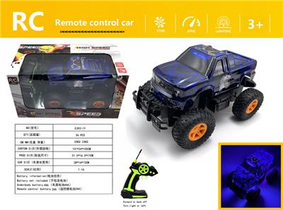 Remote control cars / tanks - OBL980631