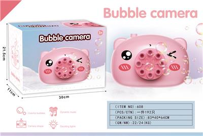 BUBBLE SET - OBL980632