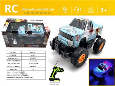 Remote control cars / tanks - OBL980635