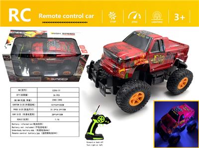 Remote control cars / tanks - OBL980639