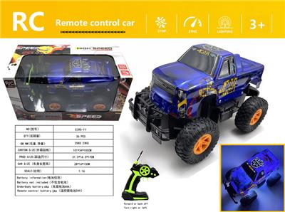 Remote control cars / tanks - OBL980641