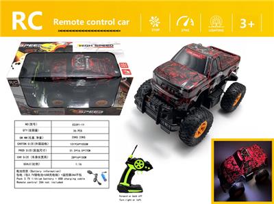 Remote control cars / tanks - OBL980642