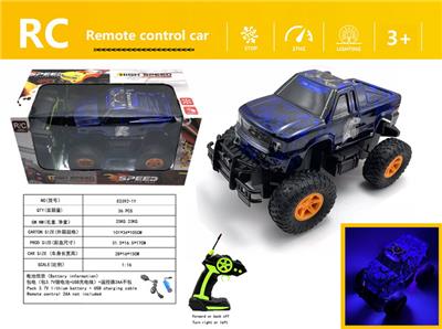Remote control cars / tanks - OBL980644