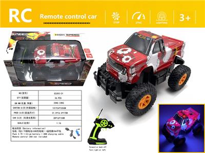 Remote control cars / tanks - OBL980645