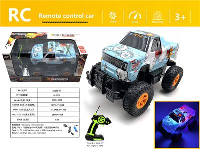 Remote control cars / tanks - OBL980646