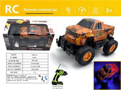 Remote control cars / tanks - OBL980647