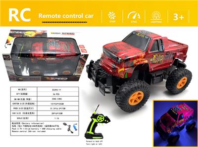 Remote control cars / tanks - OBL980648