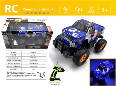 Remote control cars / tanks - OBL980649