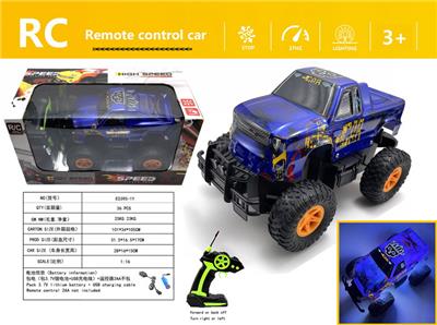 Remote control cars / tanks - OBL980650