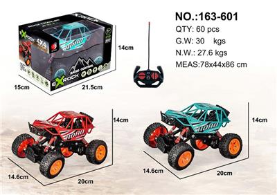 Remote control cars / tanks - OBL980684