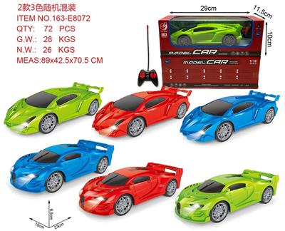 Remote control cars / tanks - OBL980689