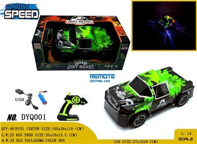 Remote control cars / tanks - OBL980702