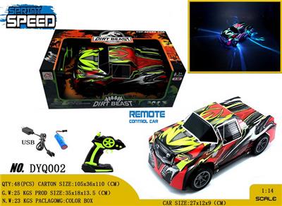 Remote control cars / tanks - OBL980703