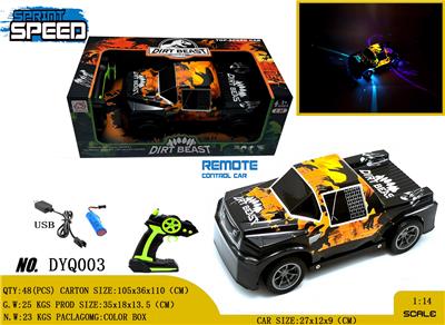 Remote control cars / tanks - OBL980704