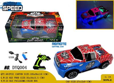 Remote control cars / tanks - OBL980705