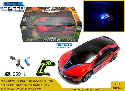 Remote control cars / tanks - OBL980706