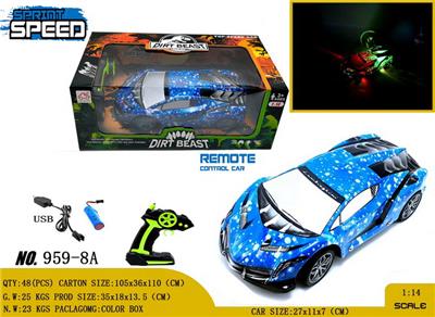 Remote control cars / tanks - OBL980723