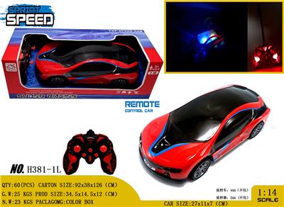 Remote control cars / tanks - OBL980771