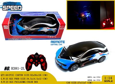 Remote control cars / tanks - OBL980772