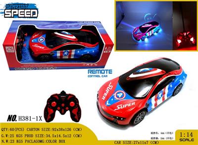 Remote control cars / tanks - OBL980773