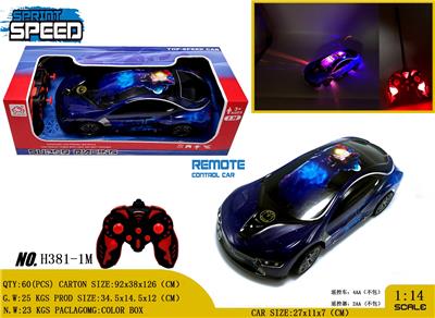 Remote control cars / tanks - OBL980774