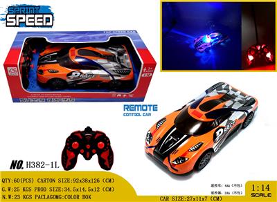 Remote control cars / tanks - OBL980775