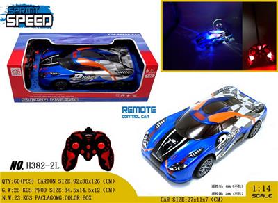 Remote control cars / tanks - OBL980776