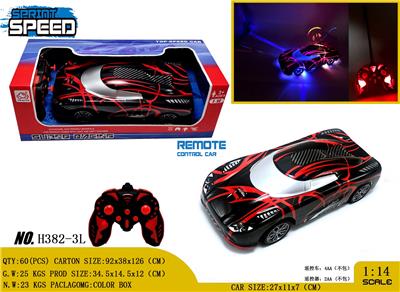 Remote control cars / tanks - OBL980777
