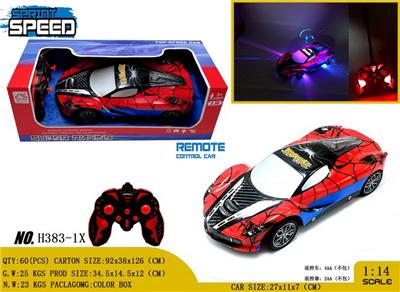 Remote control cars / tanks - OBL980780
