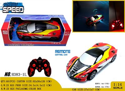 Remote control cars / tanks - OBL980781