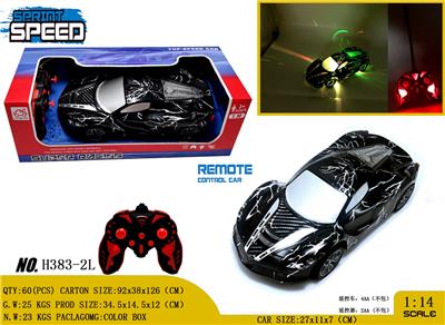 Remote control cars / tanks - OBL980782