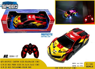 Remote control cars / tanks - OBL980783