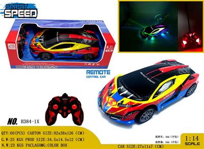 Remote control cars / tanks - OBL980784